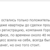 Паульзен