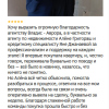 Середина